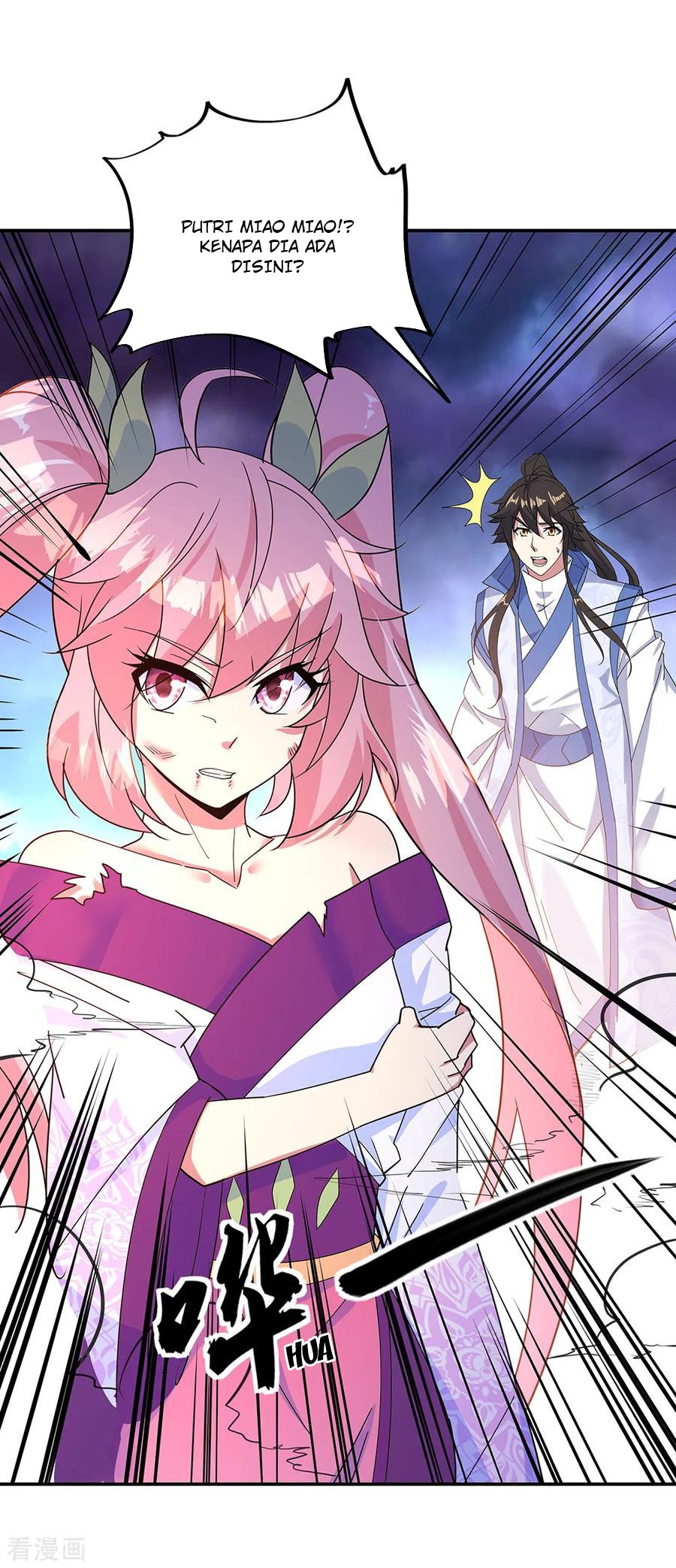 Peerless Soul (Peerless Battle Spirit) chapter 207